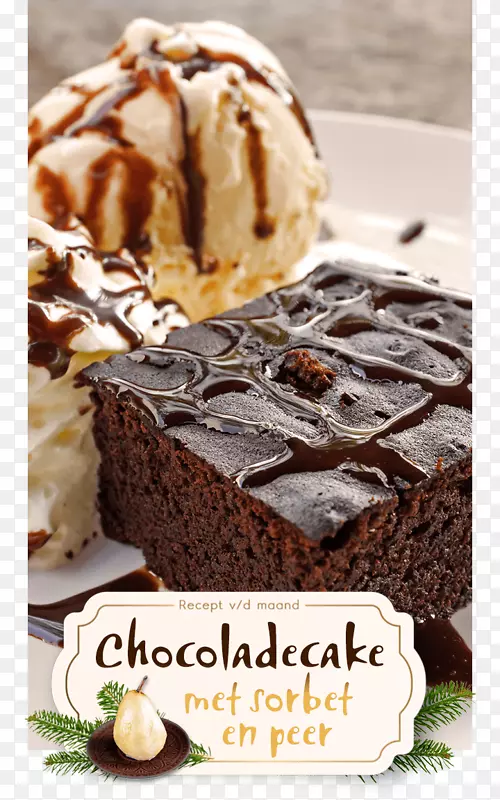 无糖巧克力蛋糕巧克力布丁冰淇淋巧克力蛋糕