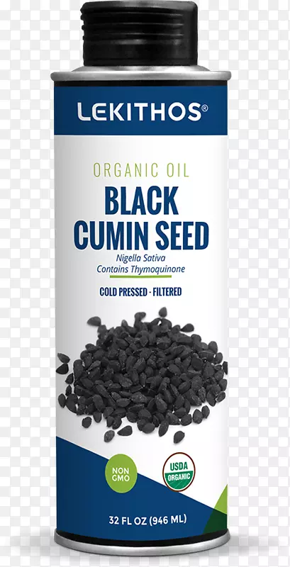 茴香花籽油有机食品孜然黑籽