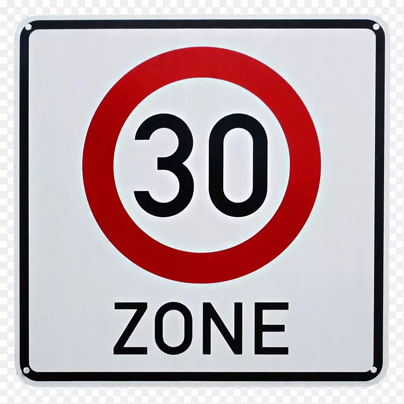30 km/h区交通标志限速标志摄影-战区