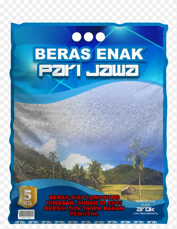 插画师Bakso CAK Arok Persebaya Surabaya pin‘s-薯条-Beras