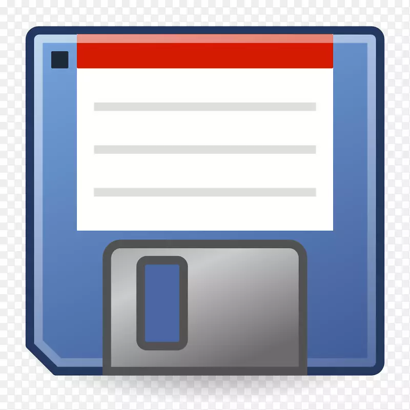 软盘计算机图标磁盘存储探戈桌面项目硬盘驱动器计算机