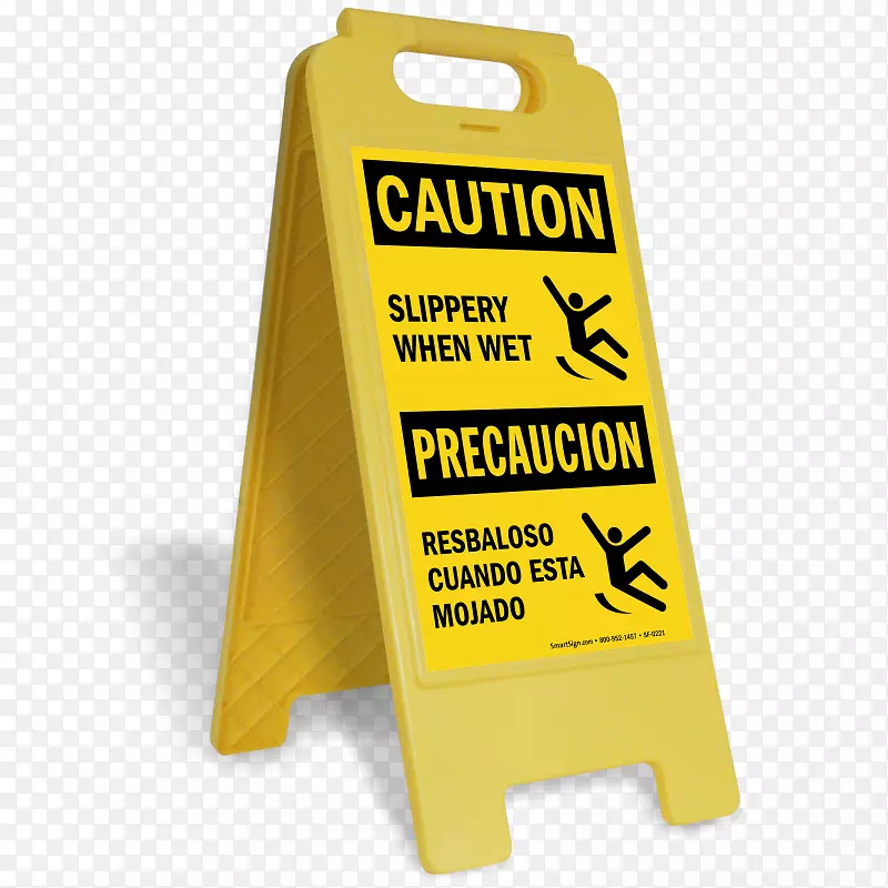 地面警告标志v tt-grav-Skilt安全-湿地板