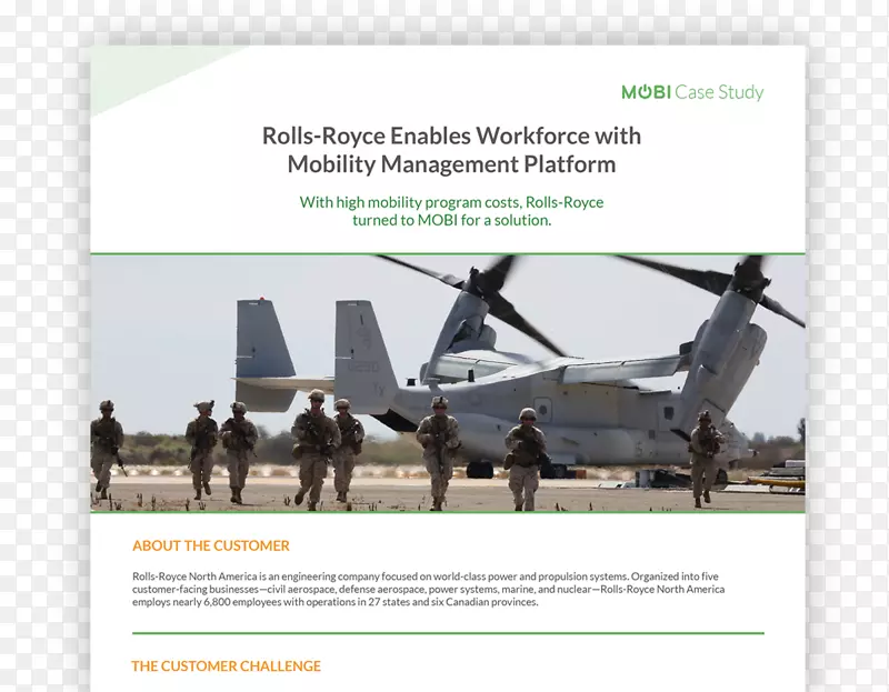 直升机劳斯莱斯-罗伊斯控股有限公司广告罗尔斯-罗伊斯北美业务-直升机