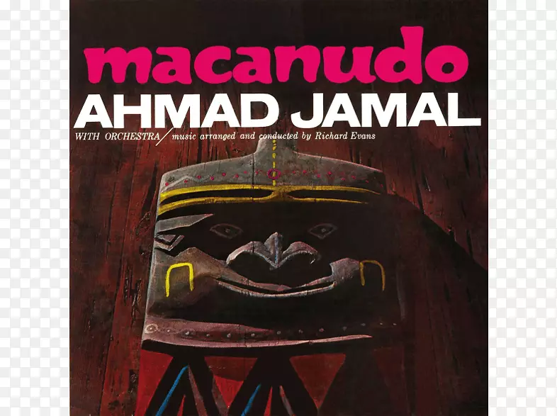马卡努多lp唱片在潘兴：但不是对我爵士乐-艾哈迈德