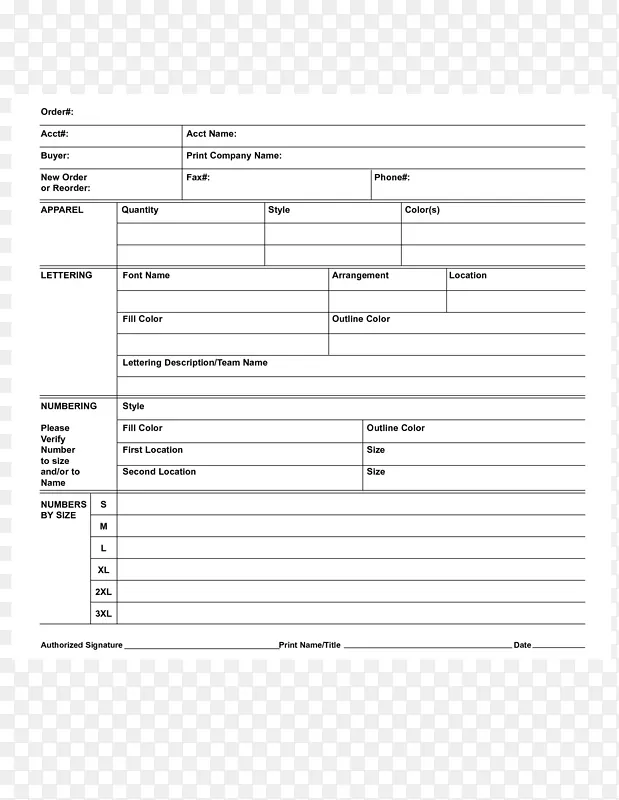 文档表单订单模板打印.订单表单