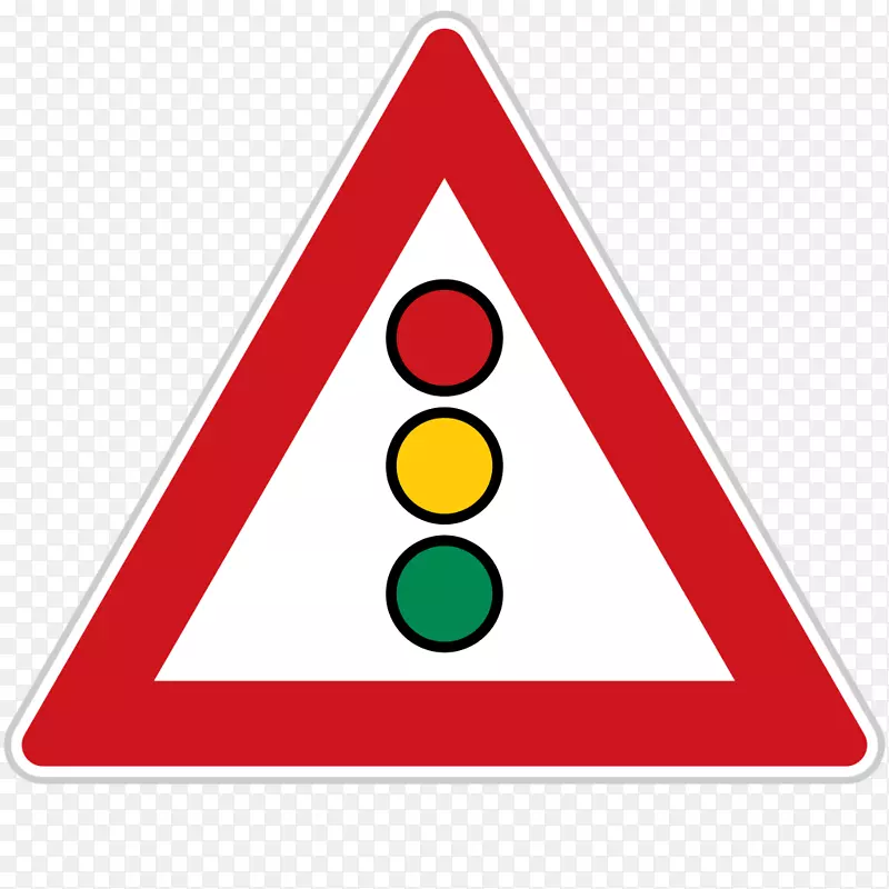 交通标志交通灯路停车标志-交通灯