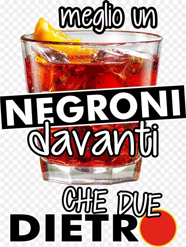 Negroni鸡尾酒APéritif iPhone 6 spritz鸡尾酒