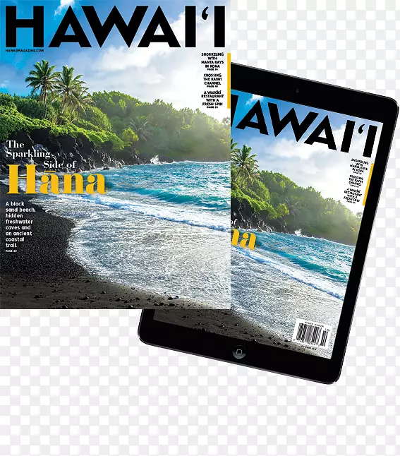 夏威夷怀基基杂志“洛哈灵感之旅”-浮冰