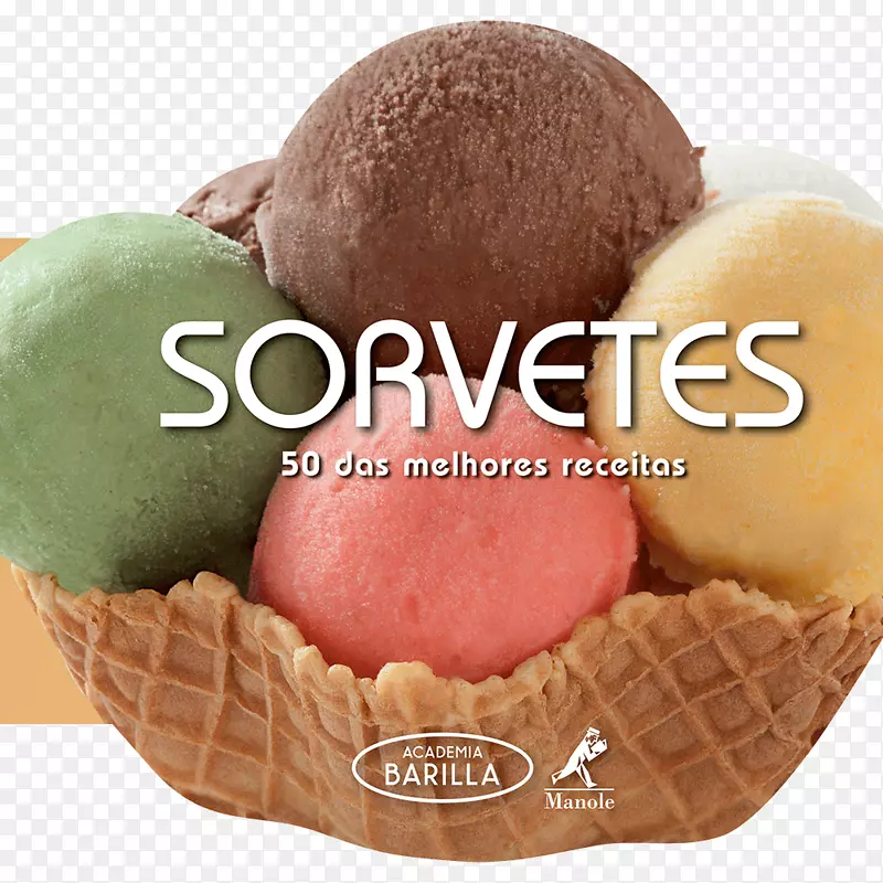 巧克力冰激凌高粱类：50种美味佳肴，意大利美食，学术界巴里拉-冰淇淋。
