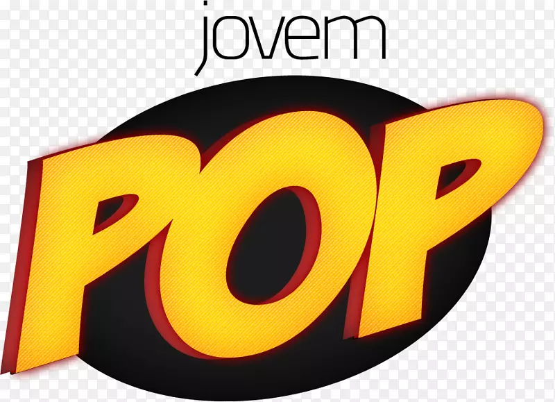 商标字体-jovem