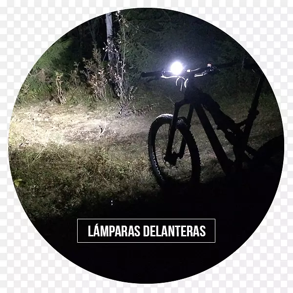 自行车车灯轮辐-神奇的光芒