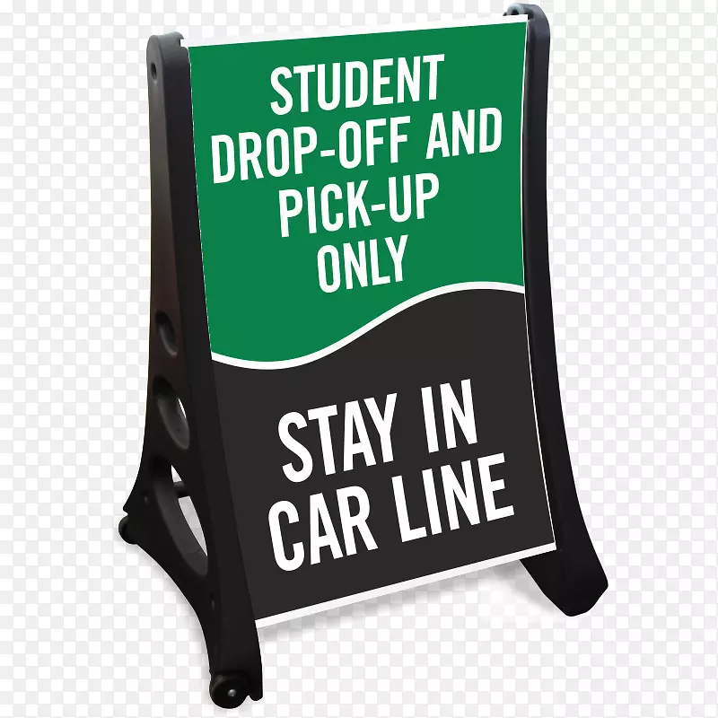 学生停车-学生便携