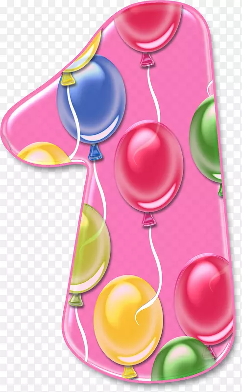 生日数字玩具气球数字数码剪贴画-生日