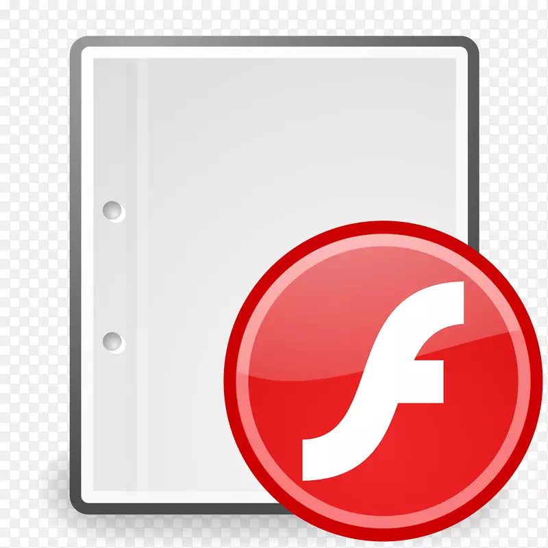 AdobeFlashPlayer adobe冲击波电脑图标