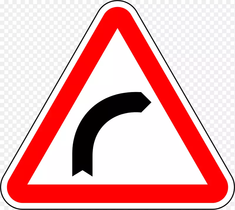 公路代码交通标志警告标志-道路