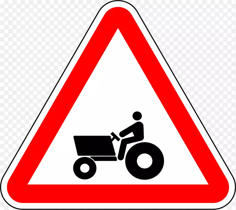 交通标志优先标志警告标志-道路