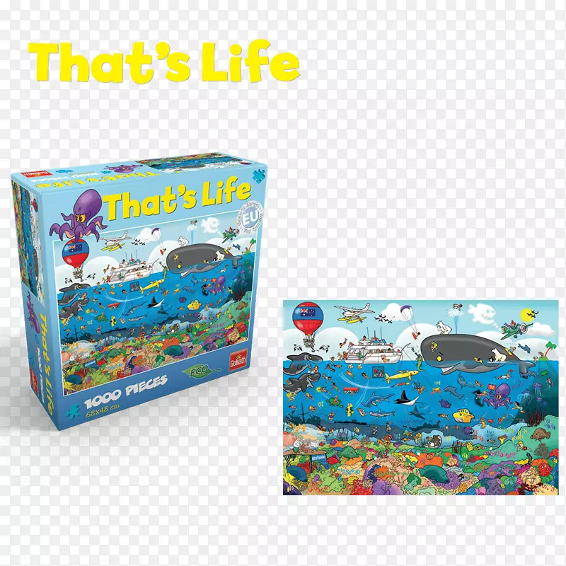 拼图游戏大堡礁-生活玩具-大堡礁