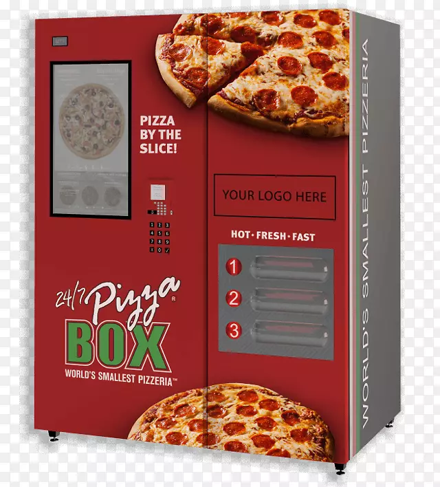 比萨饼盒快餐比萨饼棚自动售货机.比萨饼