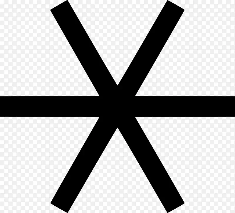 星号符号计算机图标剪辑艺术符号