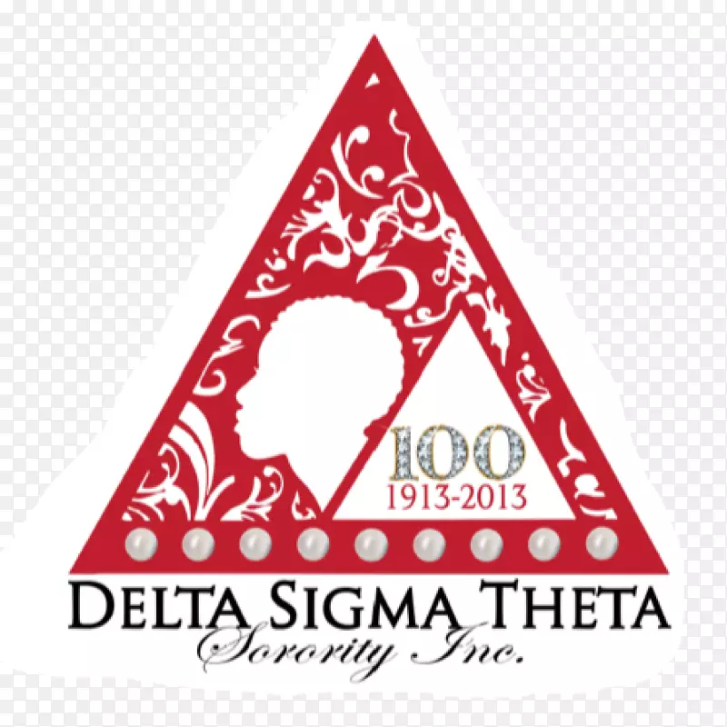 Delta Sigma theta Howard大学兄弟会和联谊会组织Zeta-人
