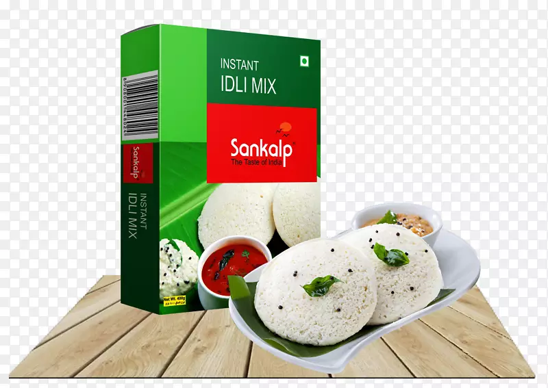 idli sambar椰子酸辣酱-早餐