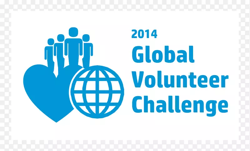 LOGO组织标记文字公共关系-全球志愿者