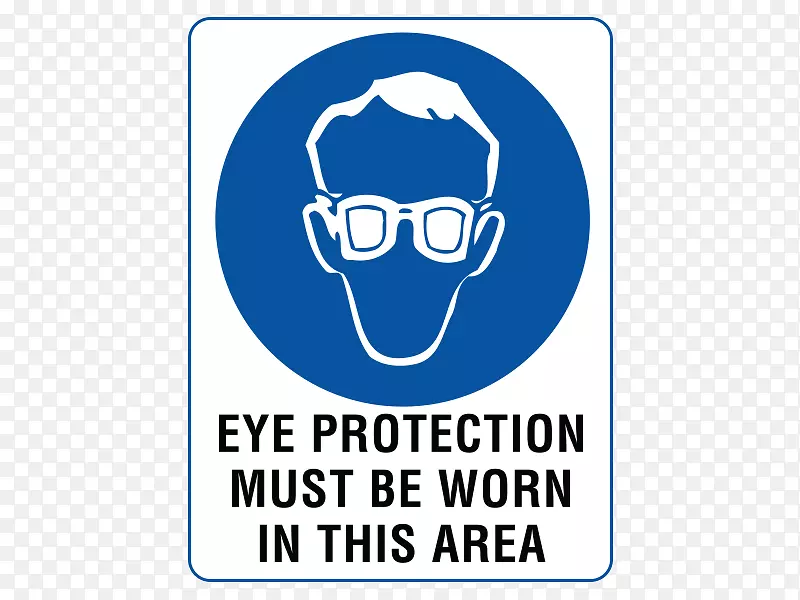 保护眼睛澳大利亚个人防护装备手套-澳大利亚