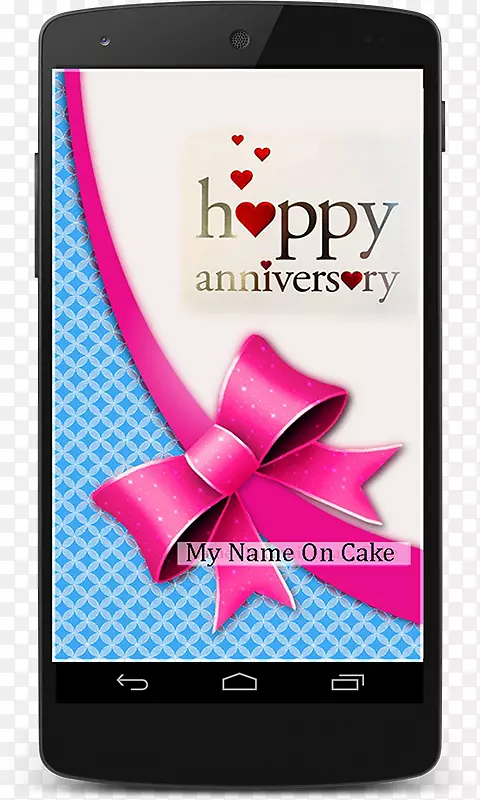 手机智能手机多媒体结婚周年纪念卡
