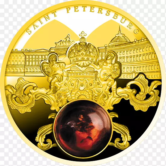 金币银币琥珀圣彼得堡