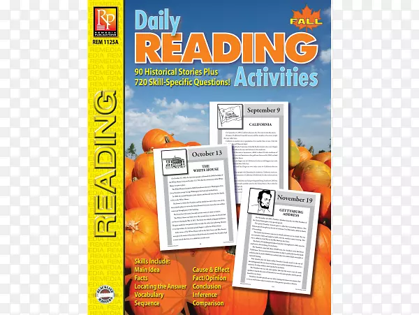 日常阅读活动：秋季书籍阅读理解技巧-日常活动