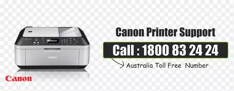 pctech 24打印机技术支持客户服务索尼佳能打印机