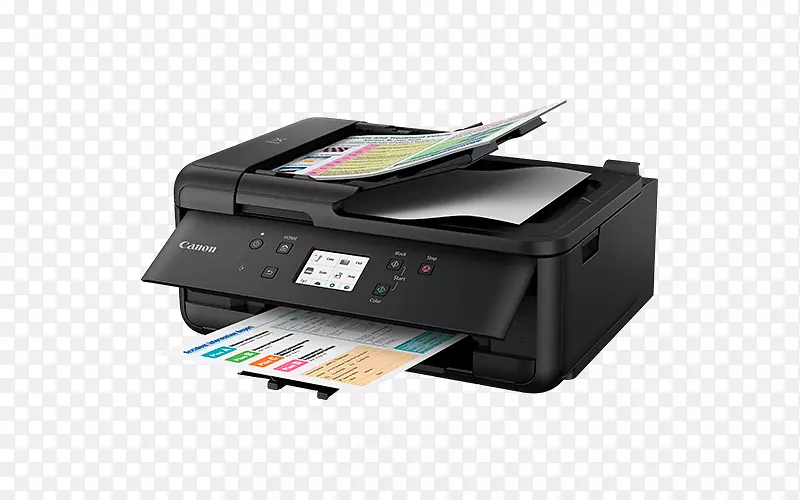 多功能打印机佳能象素tr7520喷墨打印佳能打印机
