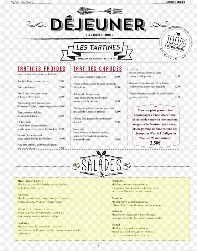 纸牌线字体菜单餐厅