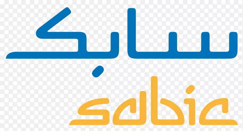 SABIC沙特阿拉伯企业标志石化-商业