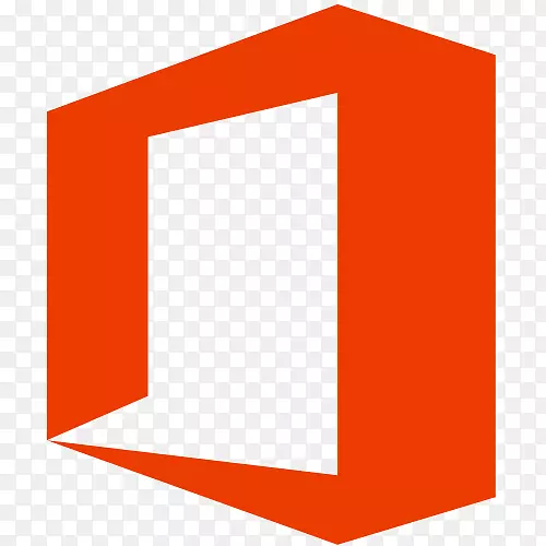 Microsoft Office 365 Microsoft Office 2013 Microsoft Office 2016-产品密钥