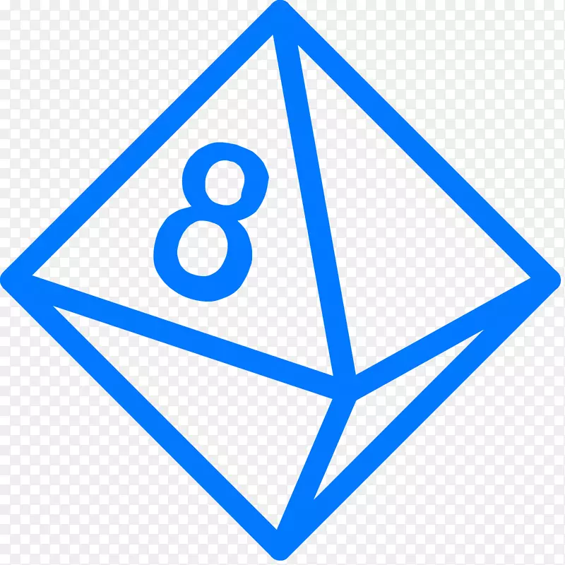 八面体计算机图标三角形剪贴画三角形