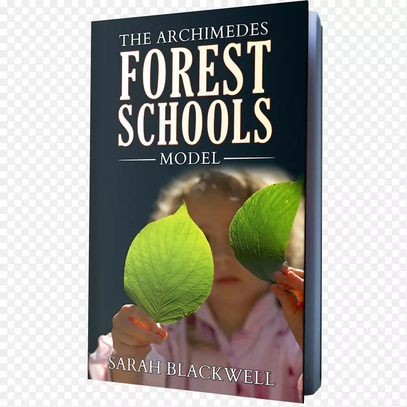实践中的森林学校：面向所有年龄的森林幼儿园-学校
