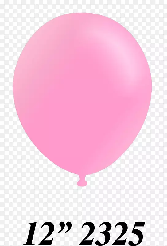 气球粉红色生日红色绿松石-气球