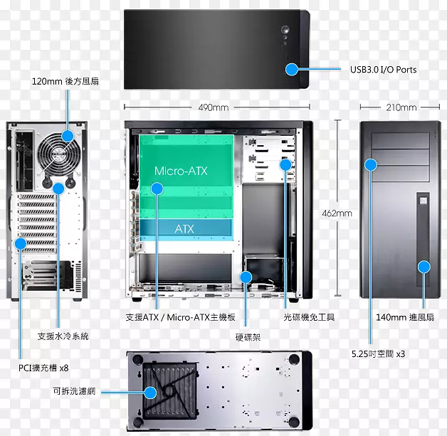 电脑机箱及外壳电源装置连立ATX个人电脑.计算机
