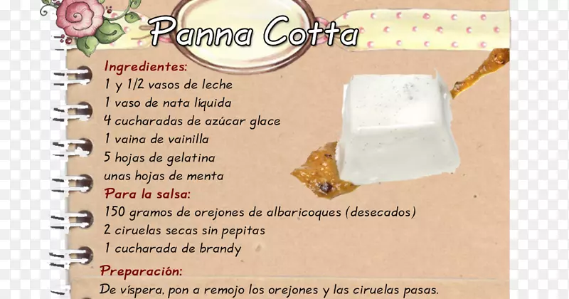 纸食品字体-panna cotta