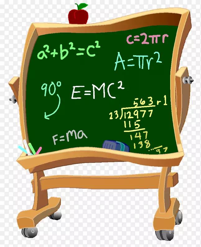 前代数数学剪贴画-数学