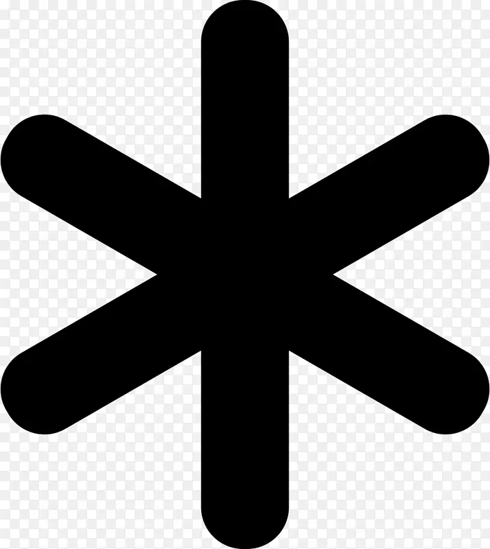 计算机图标星号符号剪辑艺术-要求