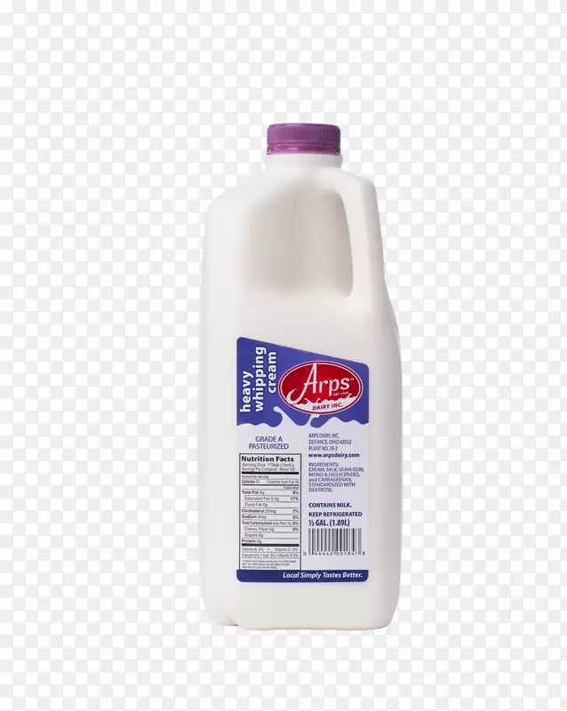 牛奶Arps乳制品公司牛生长激素乳业-牛奶