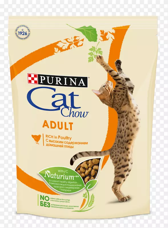 猫食猫宠物食品雀巢普丽娜宠物护理公司-猫