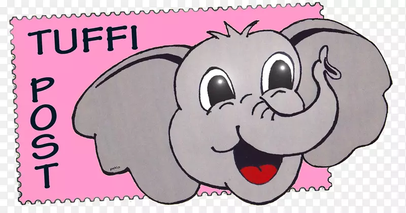 Elephantidae Tuffi Wuppertal明信片-peko