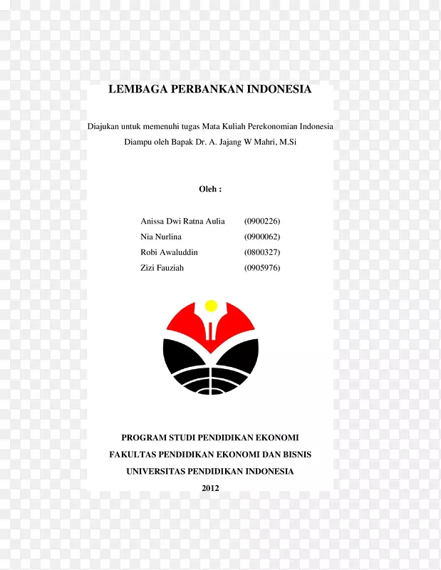印度尼西亚教育大学标志商标字体