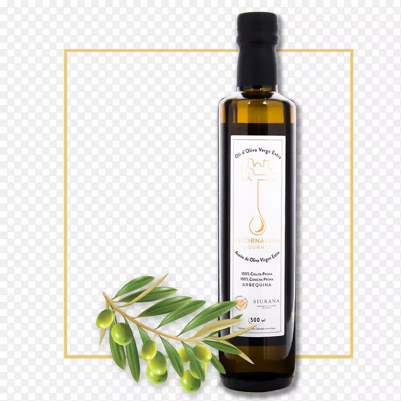 橄榄油植物油利口酒玻璃瓶橄榄油