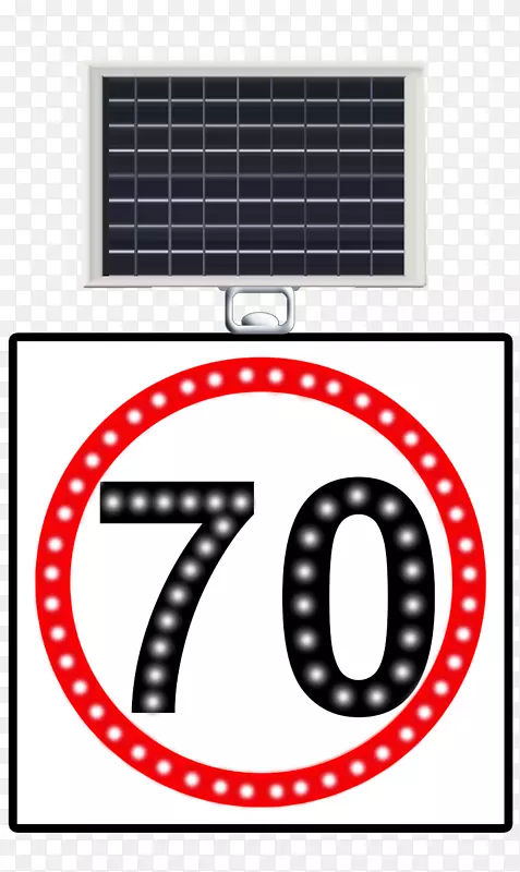 交通标志Levha速递太阳能路