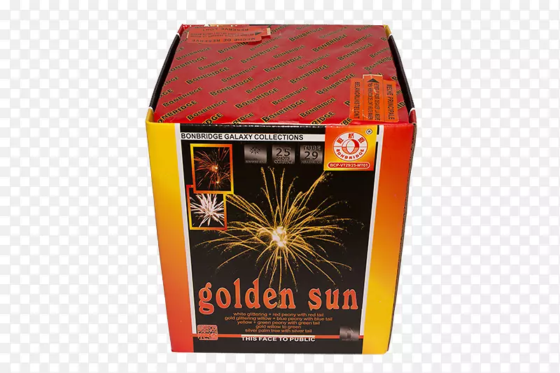 纸板箱-金色太阳