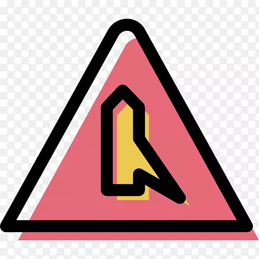交通标志计算机图标电夹艺术符号